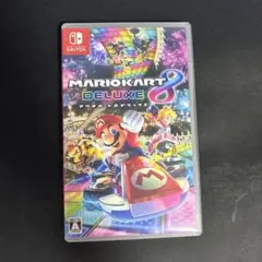 マリオカート8デラックス