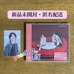 King & Prince キンプリ HEART 通常盤 外付け特典付