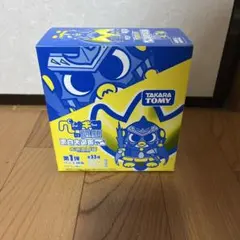 タカラトミー ペンギンの問題 面白大図鑑プレート 第1弾 未来激闘編