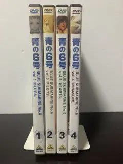 青の6号 BLUE FLEET BOX　DVD3枚+CD3枚　初回限定生産 Amazon.co.jp: 青の6号 BLUE FLEET BOX [DVD] : 郷田ほづみ