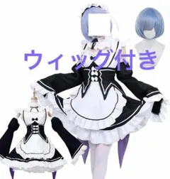 Item thumbnail for item 95ebd3bb-13fd-4dd9-8606-0a8fb4b59cbe