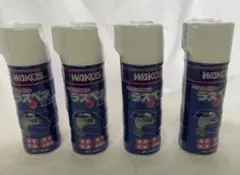 ラスペネ 業務用 WAKO'S A122 RP-C 350mL 未開封4本セット - メルカリ