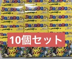 2026年最新】ポケモン カルタの人気アイテム - メルカリ