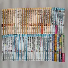 2025年最新】25冊セットの人気アイテム - メルカリ