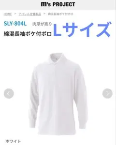 Item thumbnail for item 8c8df9fb-e918-4d90-aa76-d71d45c16476