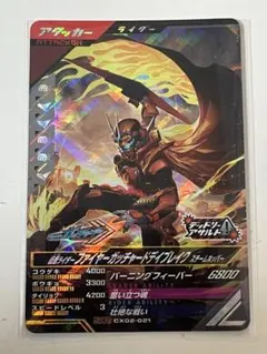 2026年最新】デイブレイクカードの人気アイテム - メルカリ