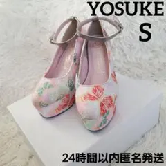 新品未使用　YOSUKE 　レース和柄厚底パンプス　S　ピンク　日本　japanのサムネイル