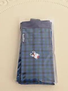 ファミリア　シュパットS 新品未使用品 XF 青系チェック ☆おまけ付き