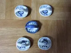 Item thumbnail for item c43335e3-6334-417a-8dc3-a365081cd8c5