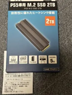 2026年最新】GEO 内蔵型SSDの人気アイテム - メルカリ