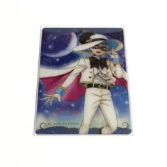 プリキュア　ウエハース　ブラックペッパー　品田拓海
