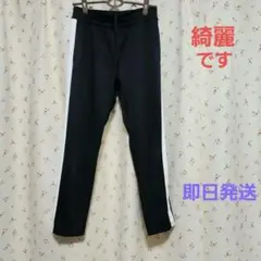 UNDER ARMOURアンダーアーマ ジャージ黒　サイド白ライン