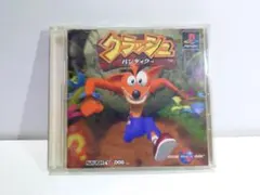 クラッシュバンディクー PS1 ソフト