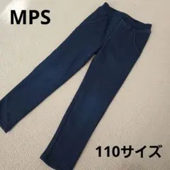 MPS 裏ボアデニムスパッツ110サイズ 裏ファー