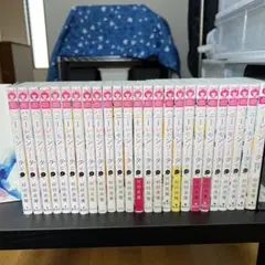 ハニーレモンソーダ 1-23巻+ Side Stories