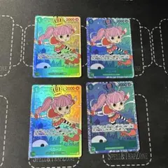 もずく様 リクエスト 2点 まとめ商品