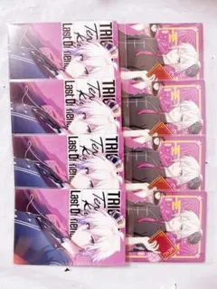 アイドリッシュセブン 九条天 ウエハース