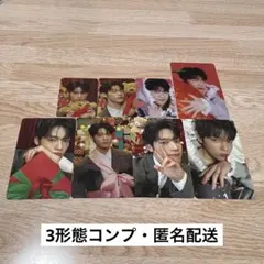 INI 木村柾哉 THE WINTER MAGIC トレカ 3形態コンプセット