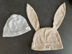 H&M konoha ベビー帽子 2点セット ウサギ耳付き