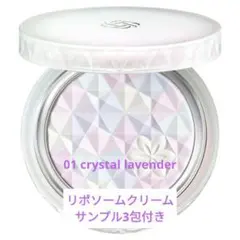 2025年最新】コスメデコルテオーラリフレクターの人気アイテム - メルカリ