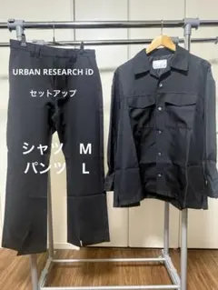 URBAN RESEARCH iD セットアップのサムネイル
