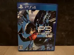 ペルソナ3 リロード PS4 BGMセット付き