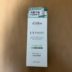 d'Alba UV TONE-UP GREEN SUN CREAMグリーン