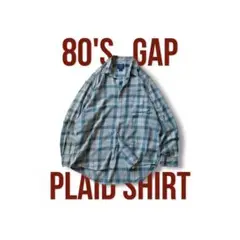 【激レア】80s OLD GAP ボロ 襤褸 チェック シャツ 緑 ベージュ