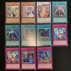 遊戯王 増殖するGスタンプエディション シークレットレア2枚 - メルカリ
