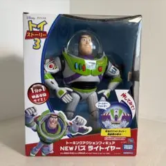 箱汚れ有 トイ・ストーリー3 トーキングアクションフィギュア NEW 