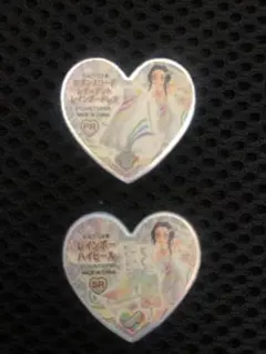 Item thumbnail for item 0a74a02d-e349-4d7c-ab6b-65d4937ee5a6