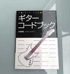 Item thumbnail for item 502579d9-3fe8-46a8-93d1-fa3ea71d3510