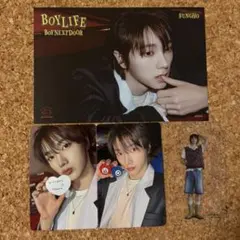BOYNEXTDOOR ソンホ① トレカセット BOYLIFE