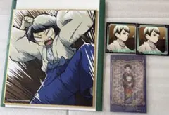 鬼滅の刃 全集中展 色紙 クリアカード ステッカー 愈史郎 珠世