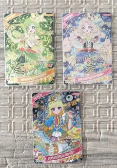 ひみつのアイプリ メロディバズリウム みつき/タマキ/アイリ 3枚セット