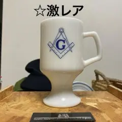 送料無料❗️激レア非売品‼️】ルベルコスメティックスビンテージ