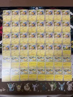 2026年最新】ポケモンカード大量まとめ売りの人気アイテム - メルカリ