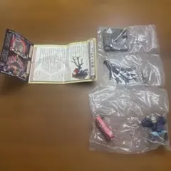シークレット！水戸黄門 黄金の湯 うっかり八兵衛★高橋元太郎 時代劇 江戸時代のサムネイル