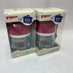 Pigeon 母乳実感　耐熱ガラス　80ml 2個セット