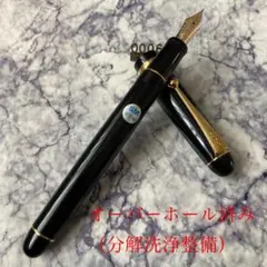 美品・人気曲】宝石箱 アップライトピアノ型 オルゴール付き いとしの