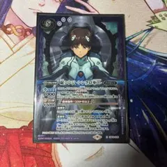 リミットアッパー エクスチェンジ・エンハンスver. ウィクロス WIXOSS