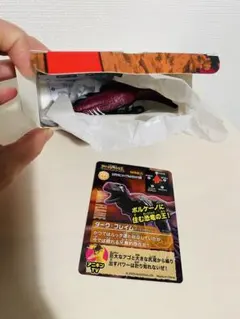 Item thumbnail for item c7e179c9-87c3-472e-a436-7768948ce500