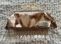 MARIEBELLE ゴールド ポーチ