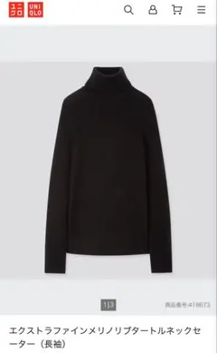 ユニクロ　エクストラファインメリノリブタートルネックセーター　長袖　ブラック　M