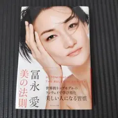 Item thumbnail for item e2312626-6448-43c8-a579-f249485bb63e