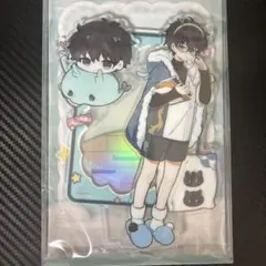 たこす様 リクエスト 3点 まとめ商品