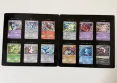 2026年最新】ポケカ 映画10周年の人気アイテム - メルカリ