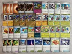 ポケモンカード　シロナのガブリアスex デッキ パーツ　汎用　ace入り