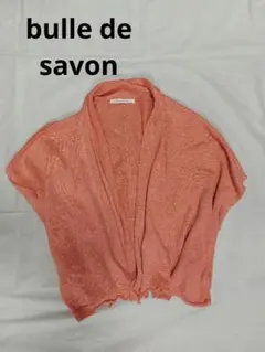 bulle de savon　カーディガンボレロのサムネイル