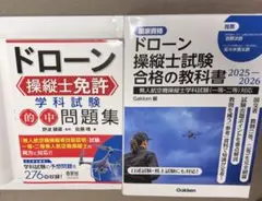 hito様　セット販売